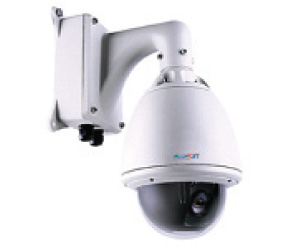 MoonSat I 012 IP Speed Dome Kamera